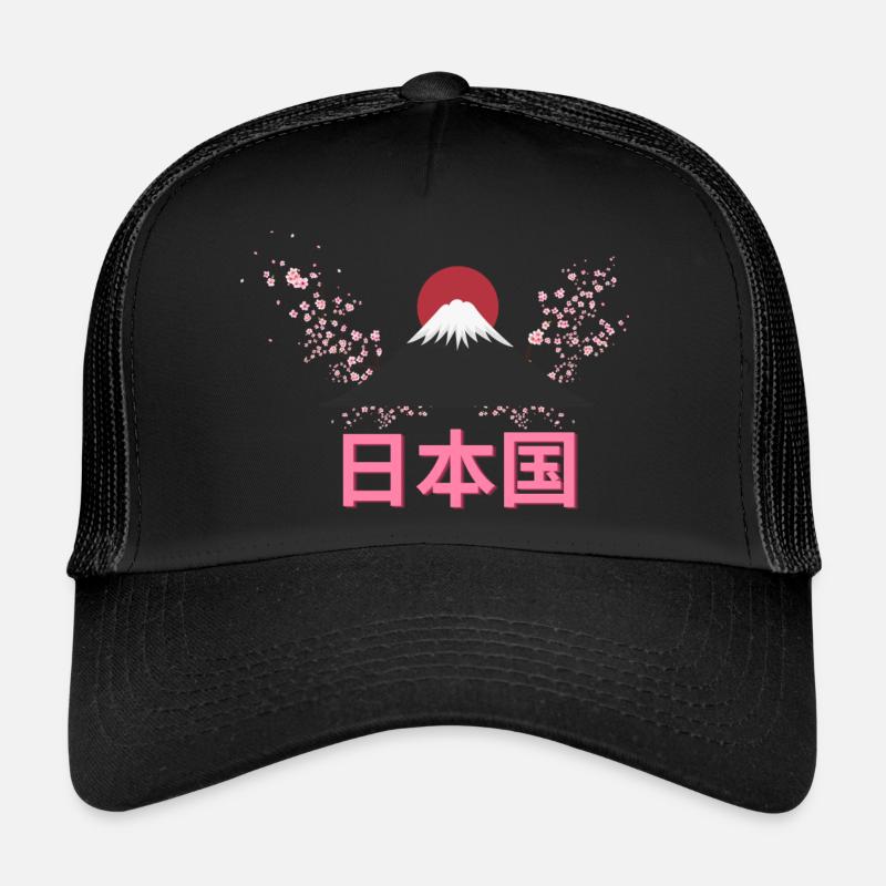 日本国 japan Trucker Cap
