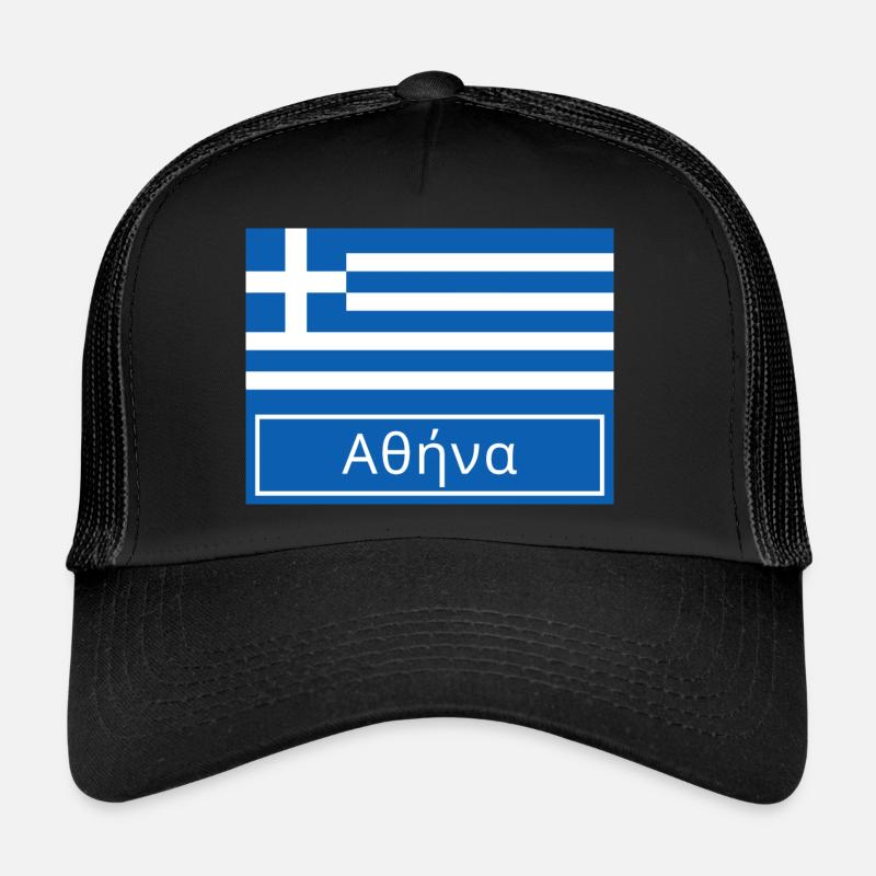 Athen auf Griechisch geschrieben - Trucker Cap - Schwarz/Schwarz