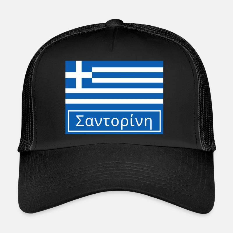 Santorin écrit en grec Casquette trucker 