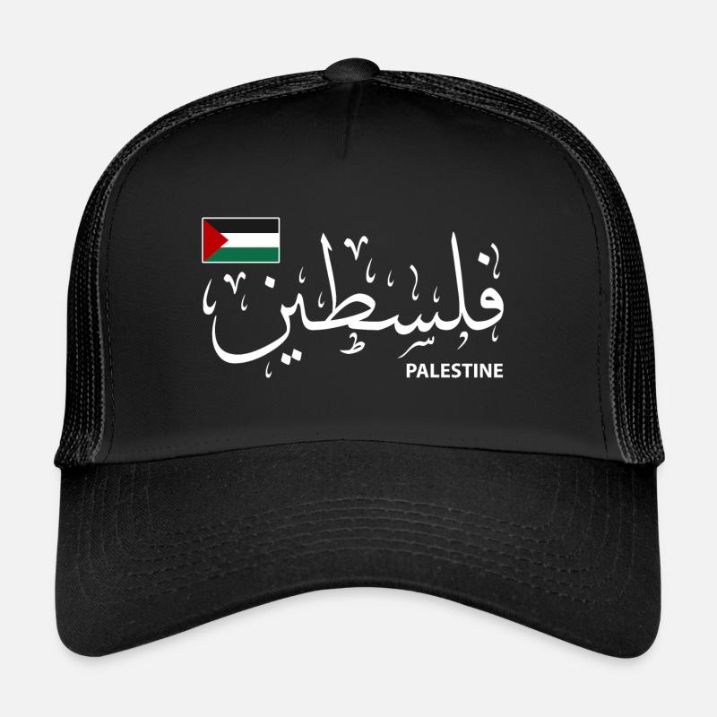 Palästina Trucker Cap