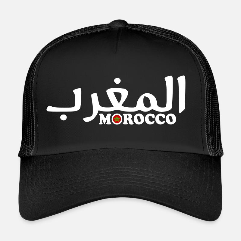 Le maroc - Casquette trucker  - noir/noir