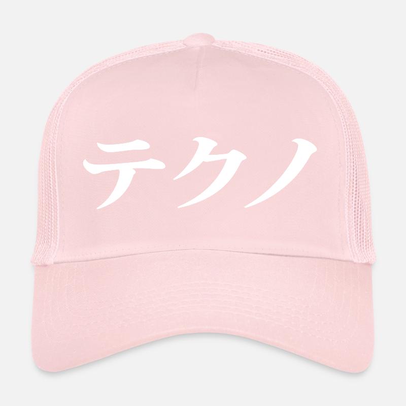 Trucker Cap