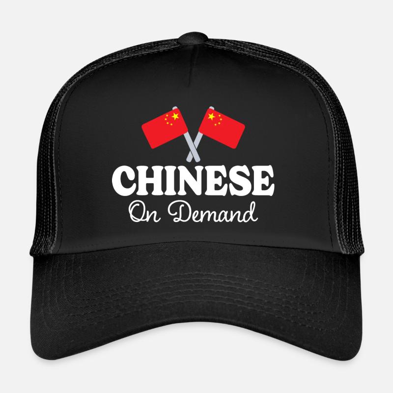 Chinesisch auf Anfrage Chinesisch Dolmetscher Trucker Cap