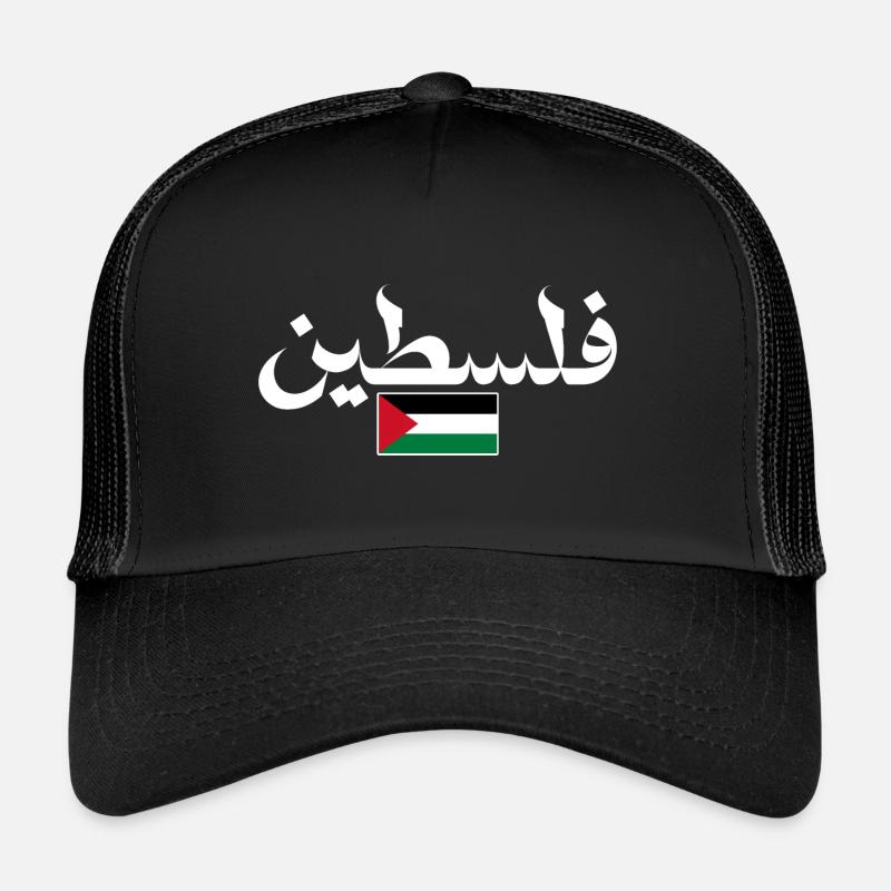 Palestine Flag Pride Gift Trucker Cap