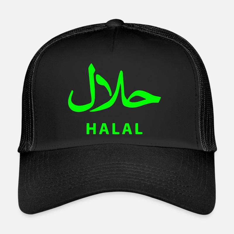Halal حلال - Casquette trucker  - noir/noir