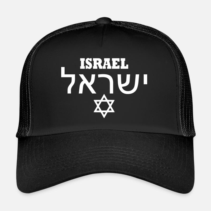 Israel - Trucker Cap - black/black