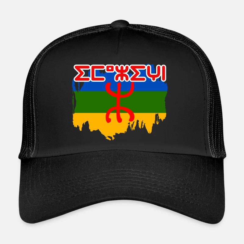 Imazighen - Casquette trucker  - noir/noir