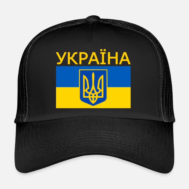 Україна Casquette trucker 
