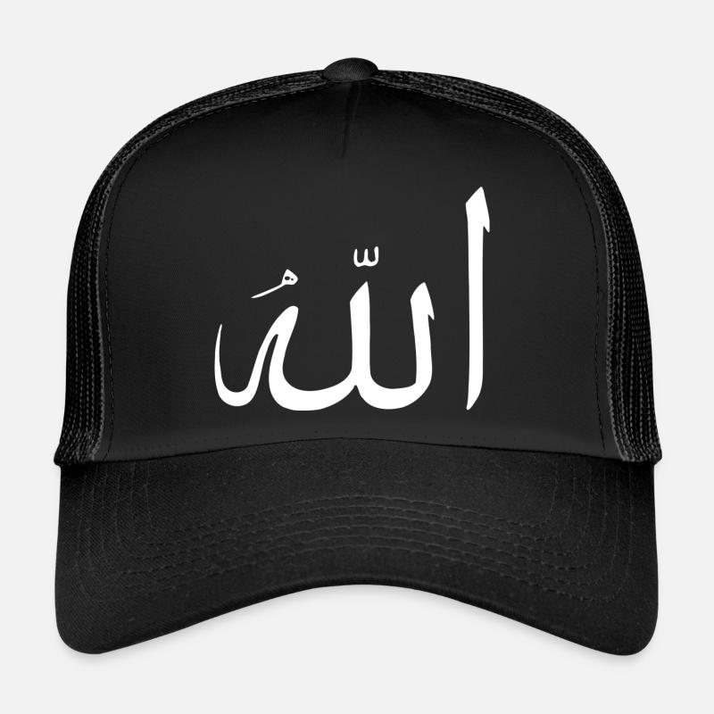 Allah/Gott Trucker Cap