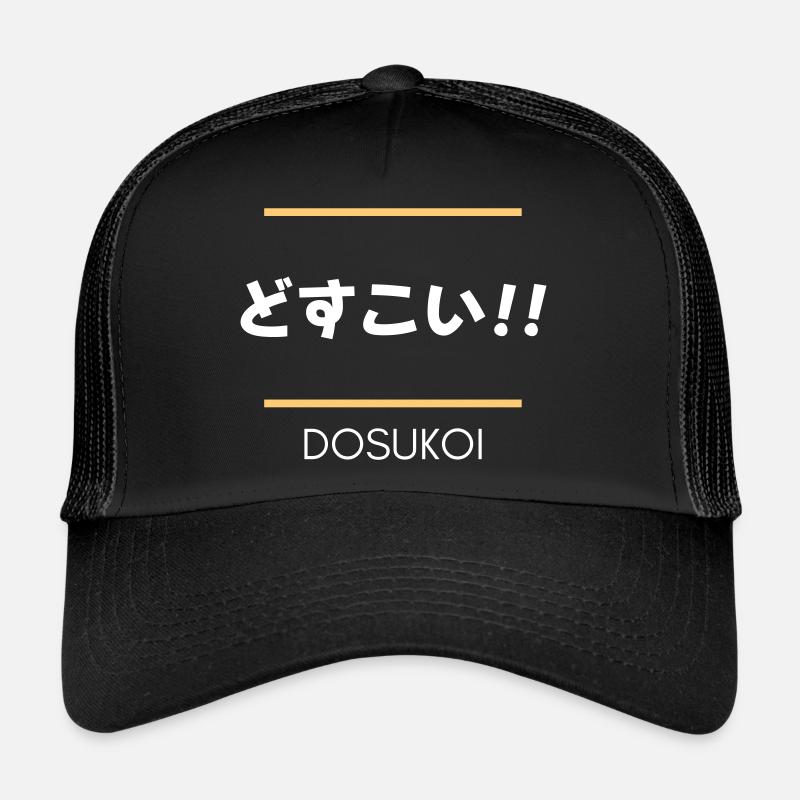 Dosukoi!! Trucker Cap