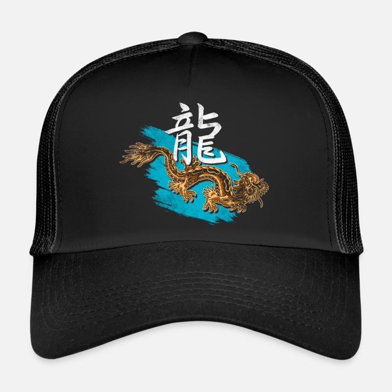 Dragon avec des caractères chinois Casquette trucker 