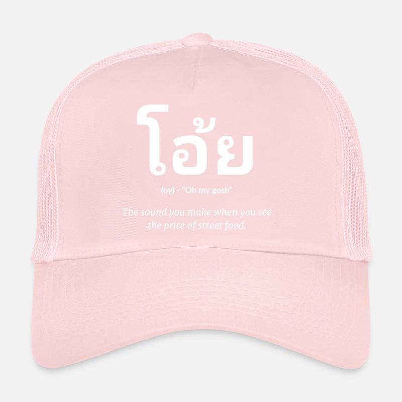 Thai Spruch lustig Trucker Cap