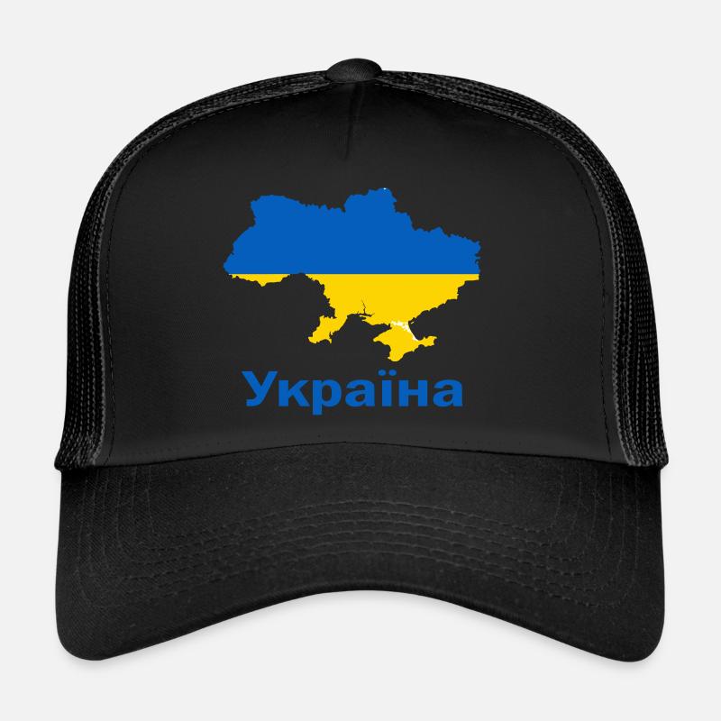 Ukraine Trucker Cap