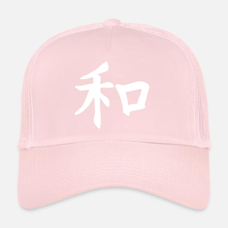Harmonie japonaise Casquette trucker 