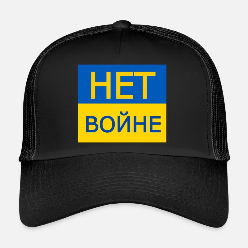 нет войне - non à la guerre en russe Casquette trucker 