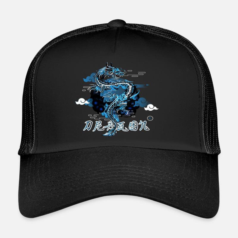 dragon - Trucker Cap - Schwarz/Schwarz
