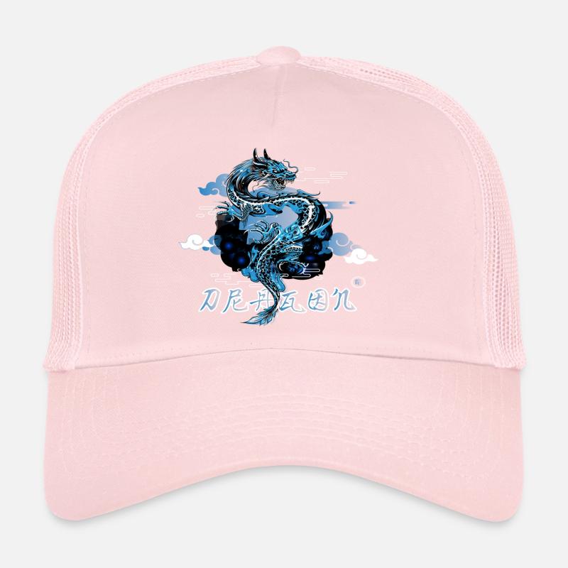 dragon Trucker Cap
