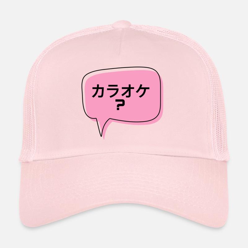 Karaoké? japonais Casquette trucker 