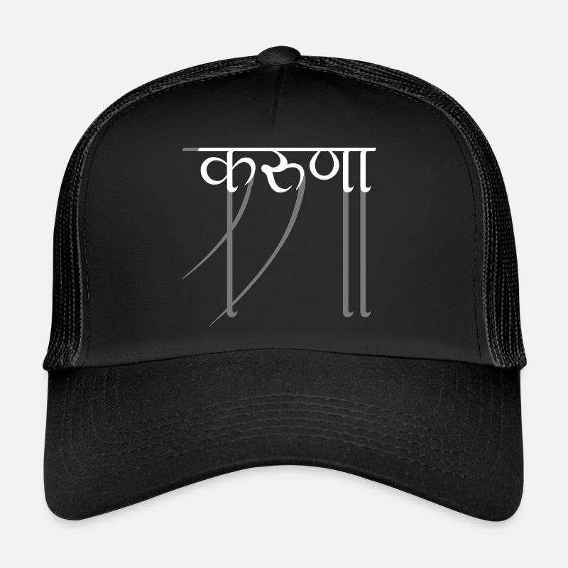 mitgefühl - Trucker Cap - Schwarz/Schwarz