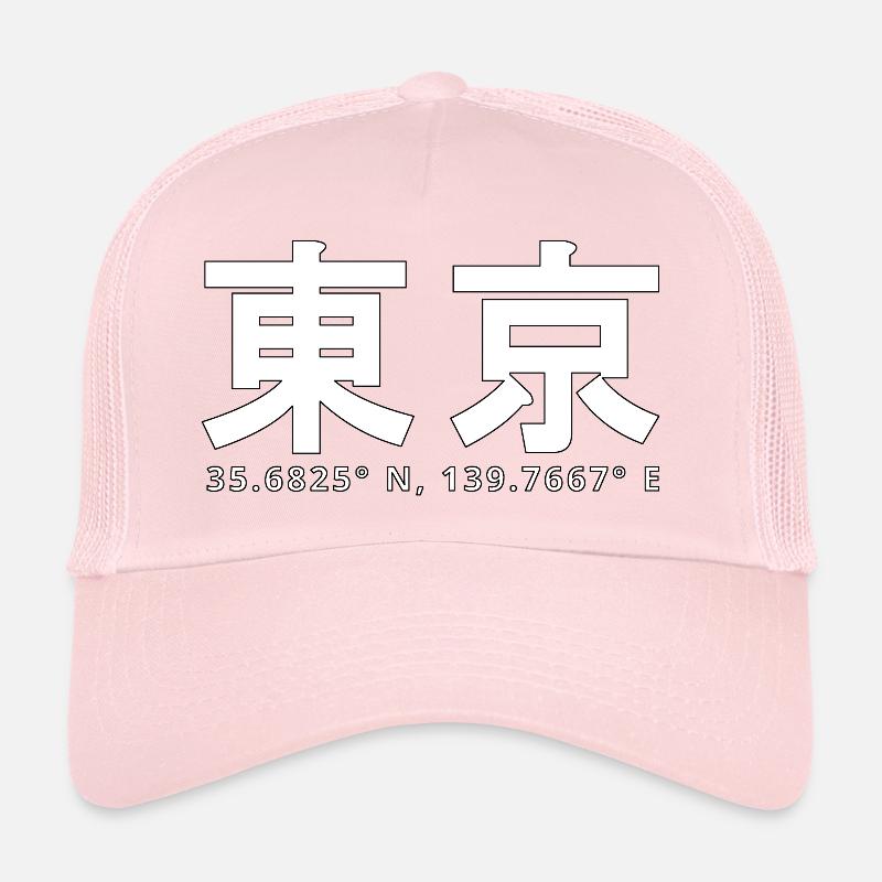 Tokyo Trucker Cap