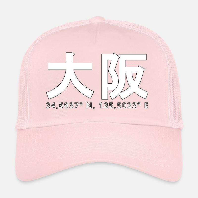 Osaka Trucker Cap