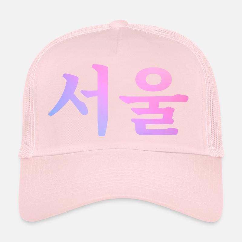 Seoul Korean Language Trucker Cap