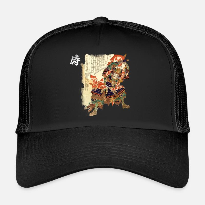 SAMURAI ESTAMP - Trucker Cap - Schwarz/Schwarz