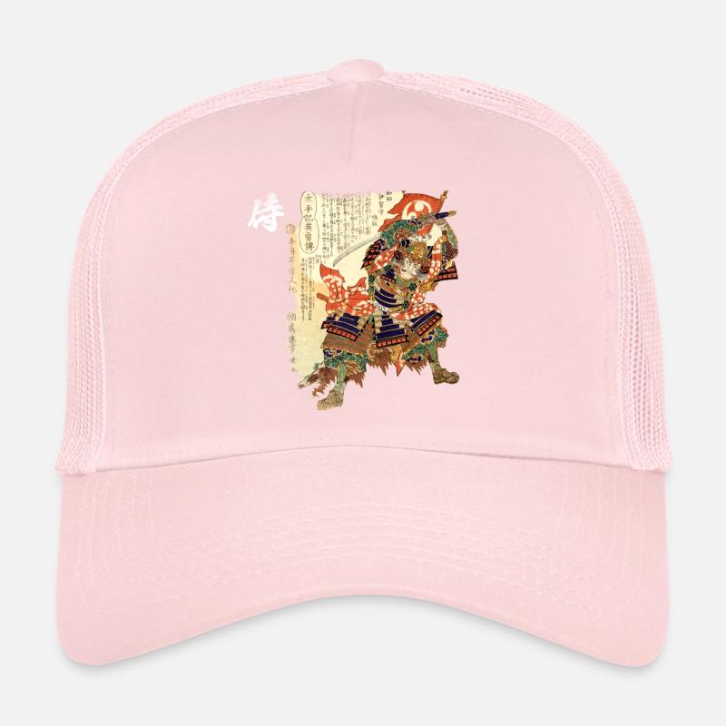 SAMURAI ESTAMP Trucker Cap
