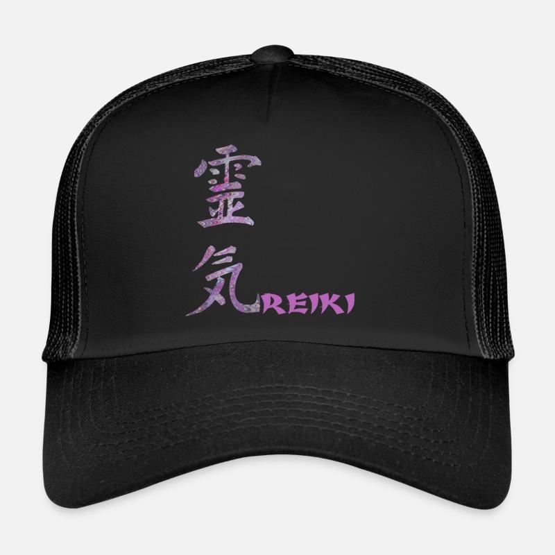 reiki japanisch e 62 - Trucker Cap - Schwarz/Schwarz