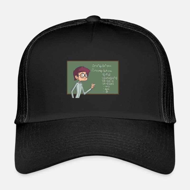 Math teacher - Trucker Cap - black/black