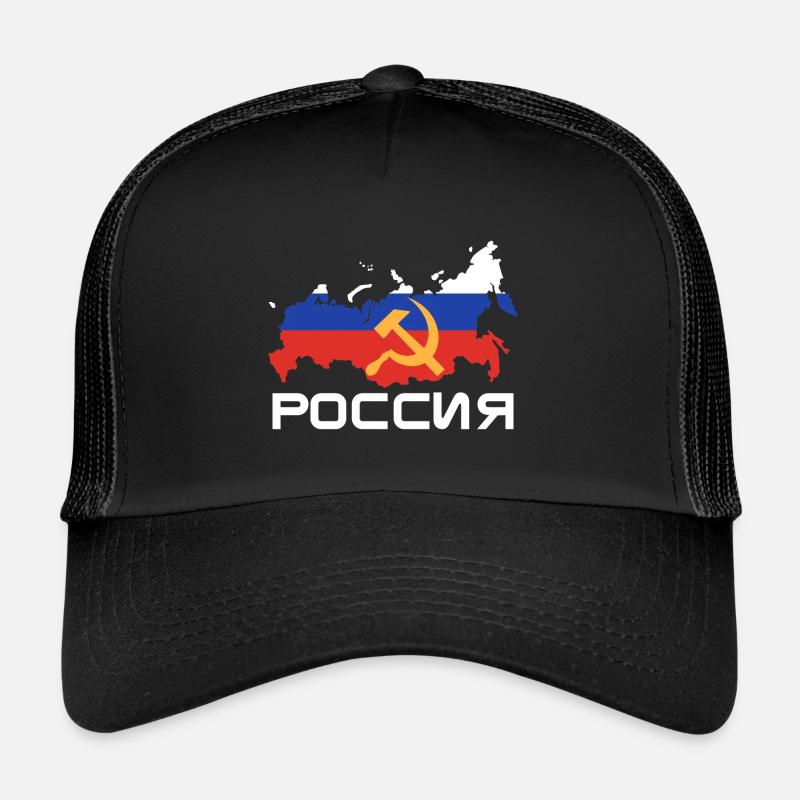 Russie patriotique Casquette trucker 