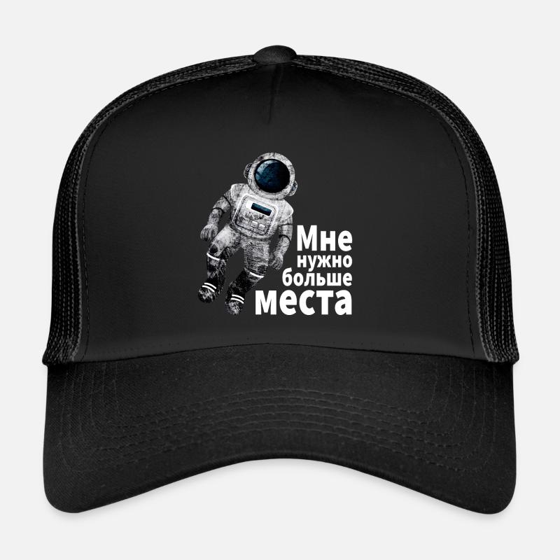 Astronaute j’ai besoin de plus d’espace cyrillique russis Casquette trucker 