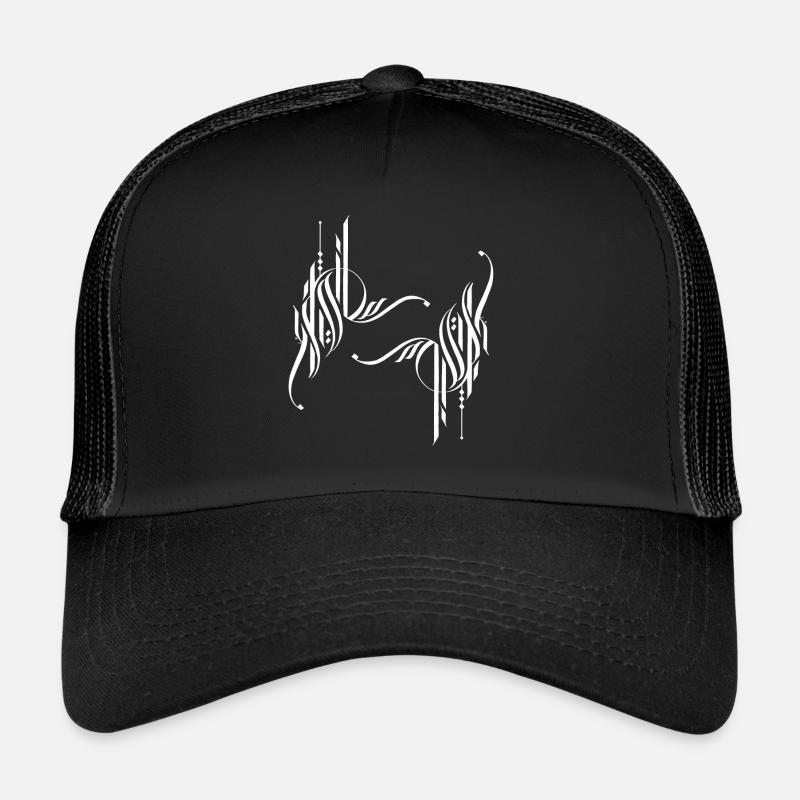 Weißes Symbol - Arabisch - Trucker Cap - Schwarz/Schwarz
