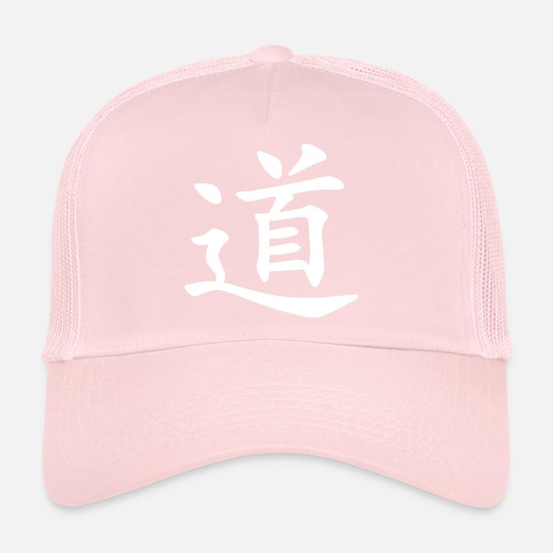 yes! Trucker Cap