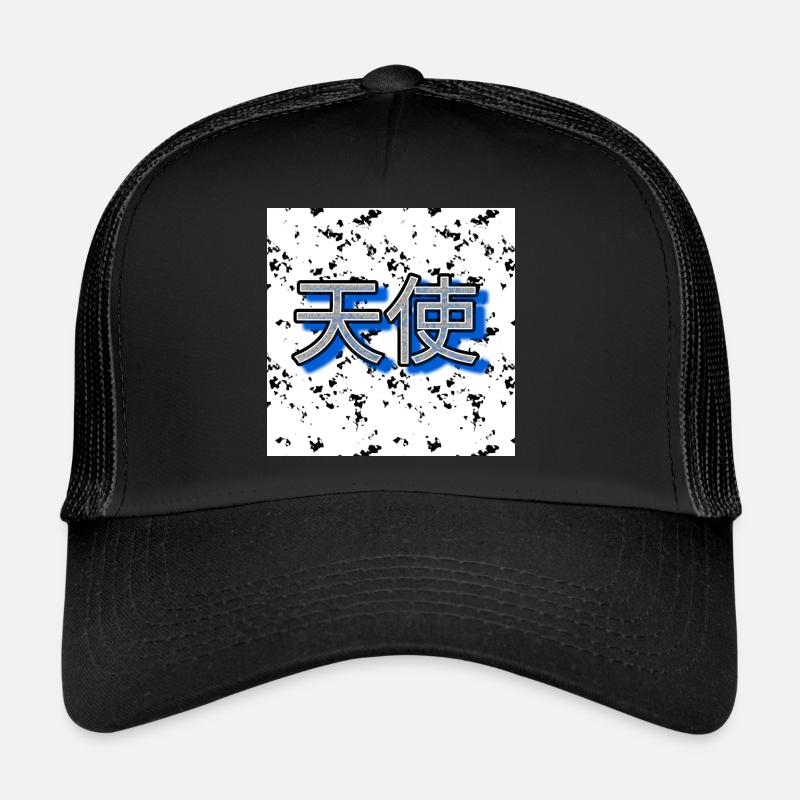 Angel (Chinese script) - Image - 2023 - Trucker Cap - black/black
