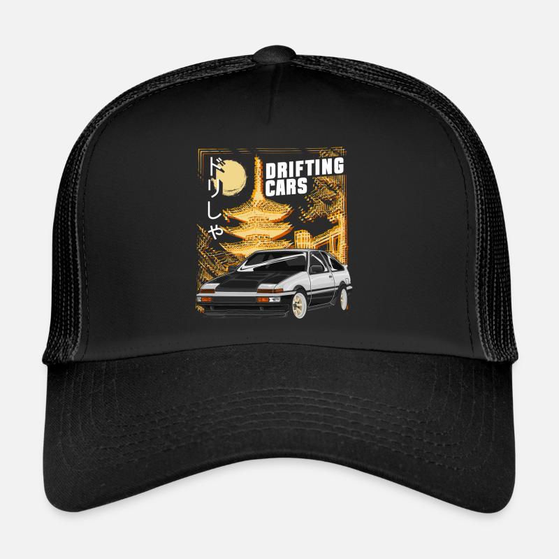 Moteur de combustion de voiture à la dérive Casquette trucker 