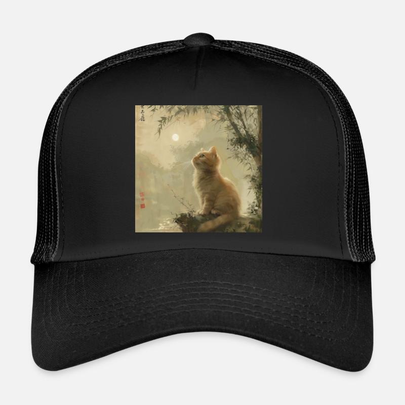 Cat, Cat Motif Trucker Cap