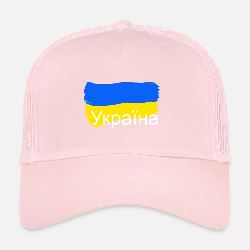 Україна- Ukraine Trucker Cap