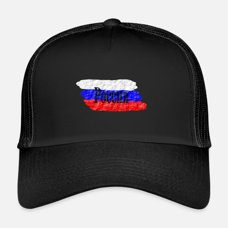 Russie - Casquette trucker  - noir/noir