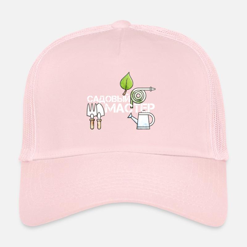 Garden Master Russian Gift Trucker Cap