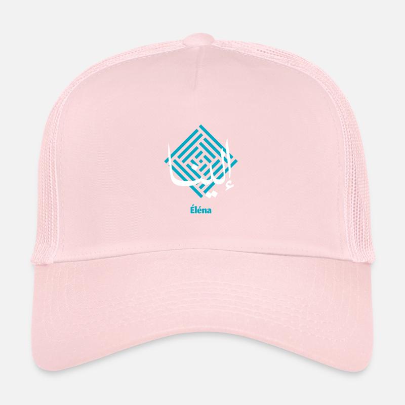 Elena arabische Kalligraphie Trucker Cap