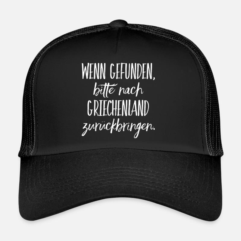 Funny Greek Saying Greece Gift Trucker Cap