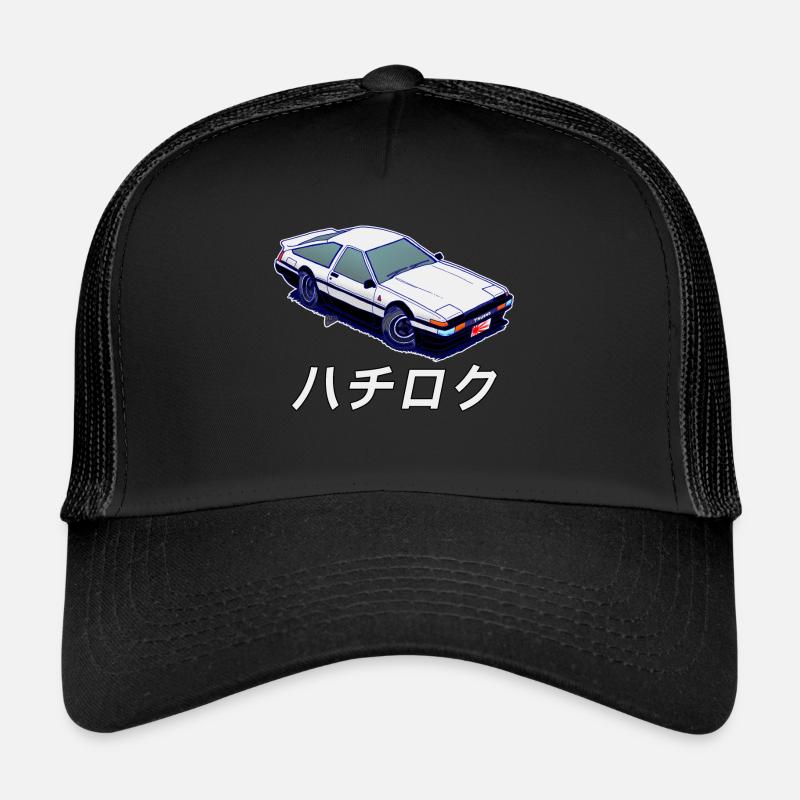 Die legendäre Initiale D. Trucker Cap