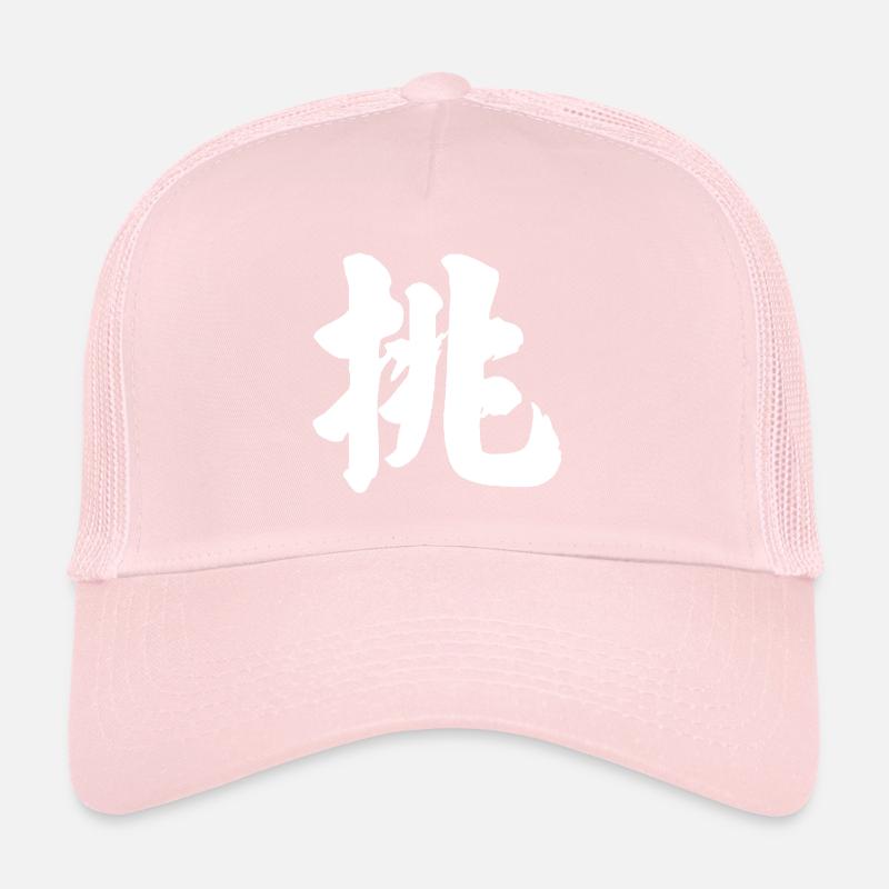 Caractères chinois 3 Casquette trucker 