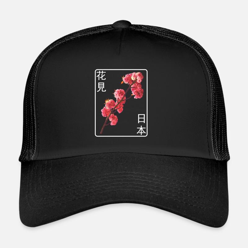 japonais fleur de cerisier Ecriture Aesthetics Japon Casquette trucker 