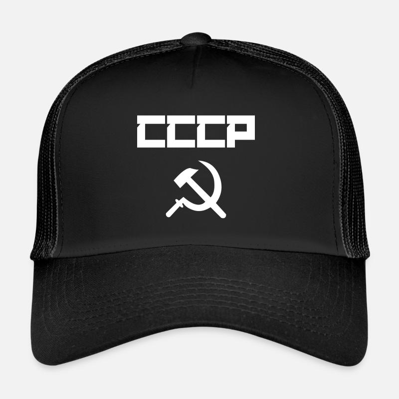 Hammer and sickle know Trucker Cap
