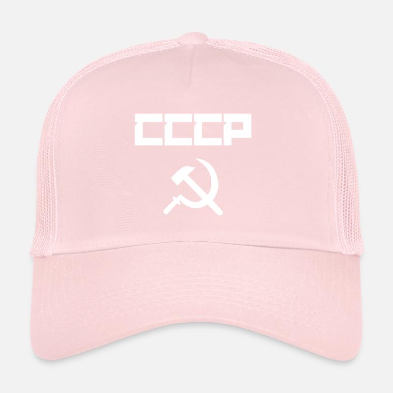 Hammer and sickle know Trucker Cap