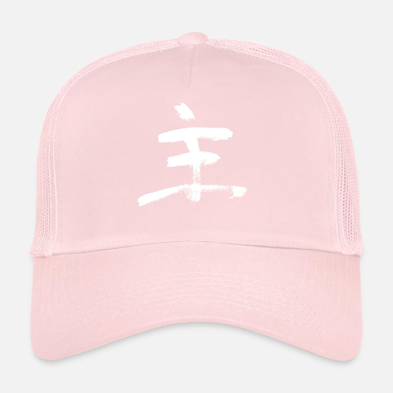 Master Chinese Trucker Cap