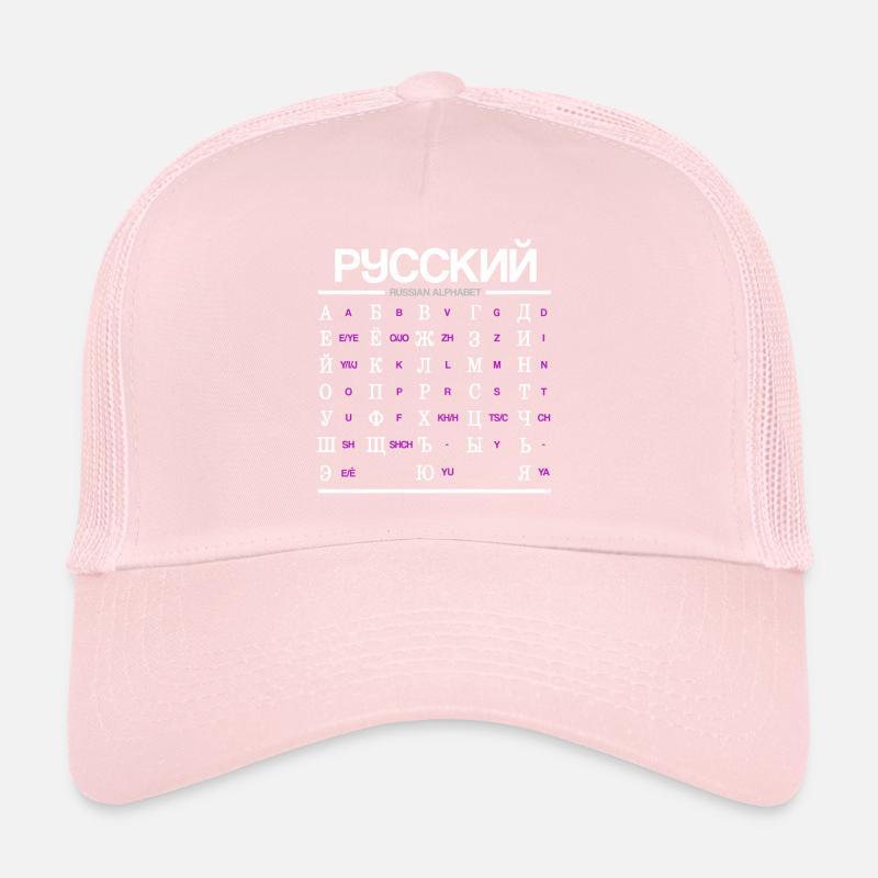 Russian Alphabet Learning Cyrillic Letters Trucker Cap