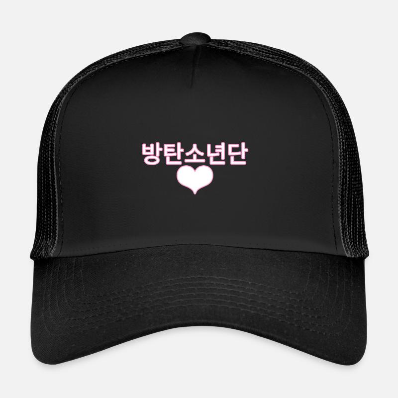 love Korea Pop KPop Group idée cadeau Casquette trucker 